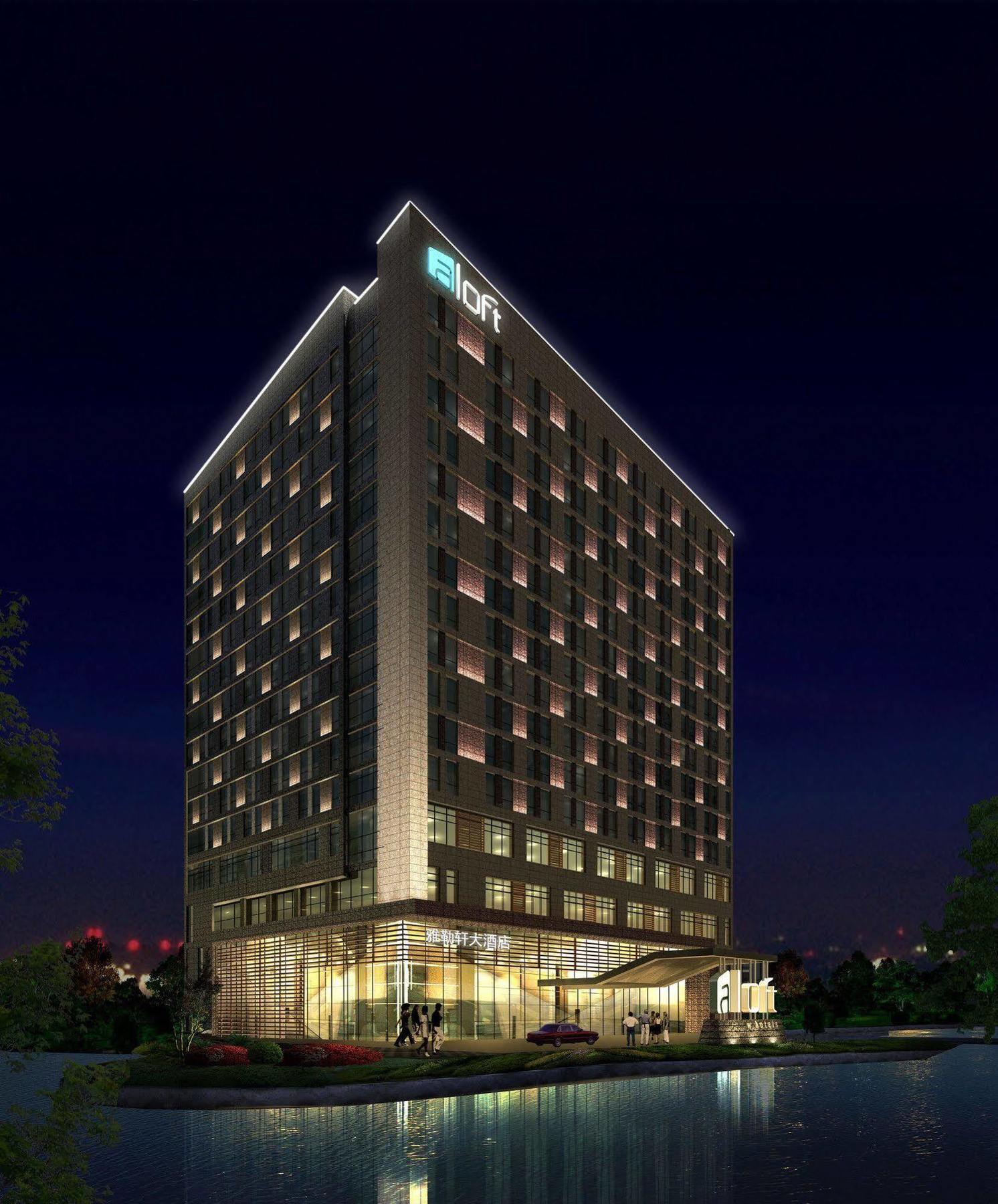 Aloft Yancheng Hotel Yancheng  Exterior photo